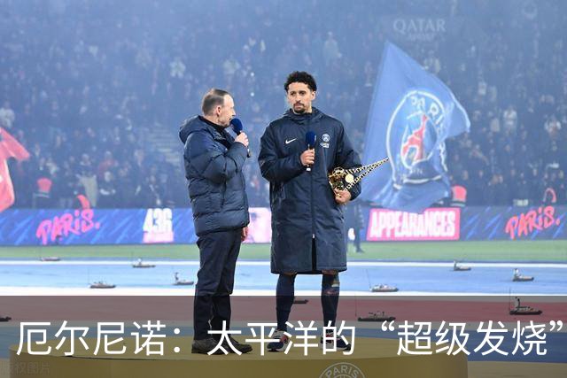 厄尔尼诺：太平洋的“超级发烧”如何搅动我们的日常生活？